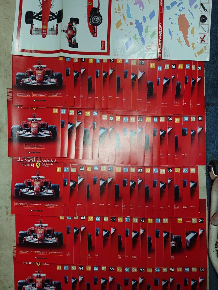 DeAGOSTINI ディアゴスティーニ フェラーリ F2004 京商 ラジコン DeAGOSTINI ディアゴスティーニ フェラーリ F2004 京商 ラジコン