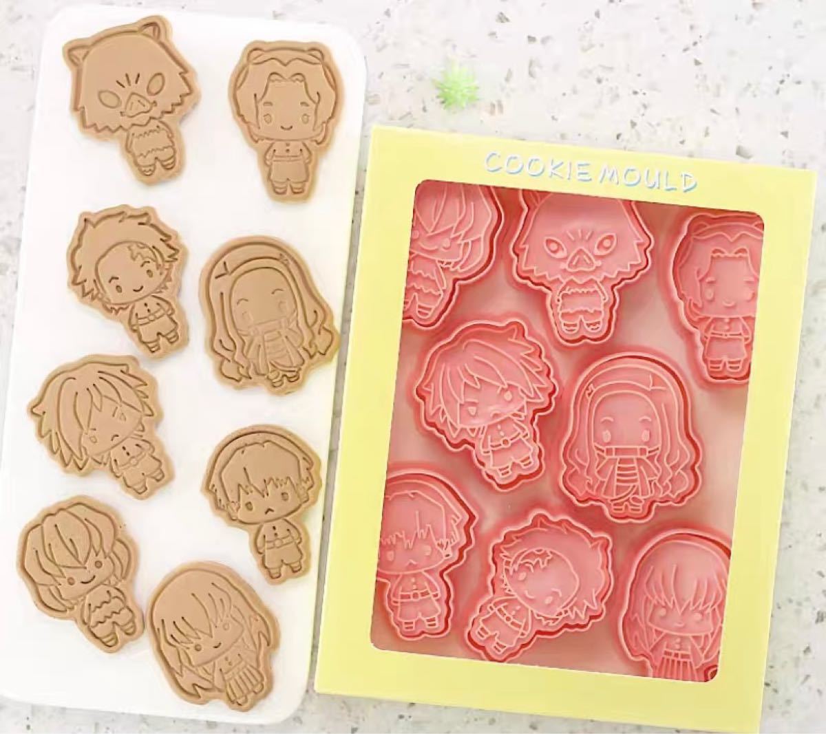 クッキー型　クッキーカッター　お菓子作り　8ピースセット 製菓