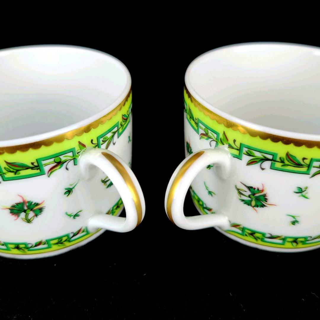 未使用 レイノー リモージュ Raynaud Limoges ブーゲンビリア 未使用 レイノー リモージュ Raynaud Limoges ブーゲンビリア