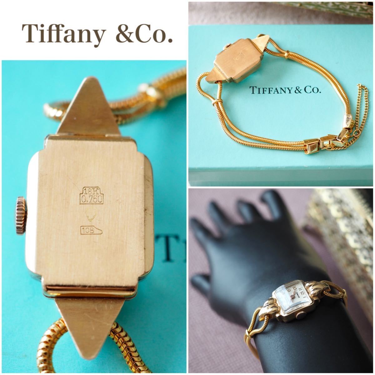 希少・美品 Tiffany &Co ティファニー K18YG 50年代 希少・美品 Tiffany &Co ティファニー K18YG 50年代