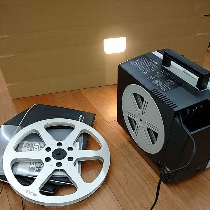 ELMO 16-CL 16mm 映写機 エルモ 昭和レトロ
