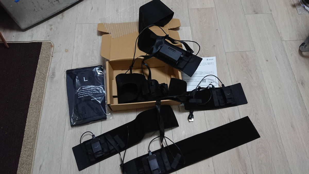 shiftall haritorax VR CHAT Steam VR ハリトラ フルトラッキング www