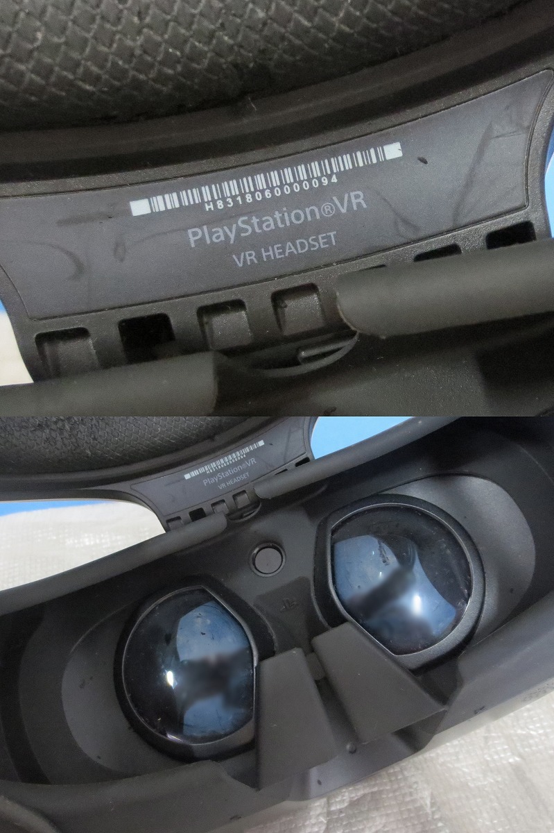 1円～★SONY PlayStation VR本体 PS Camera同梱版 CUHJ-16003（CUH-ZVR2シリーズ） ※ジャンク・現状渡し※ (7741)_画像3