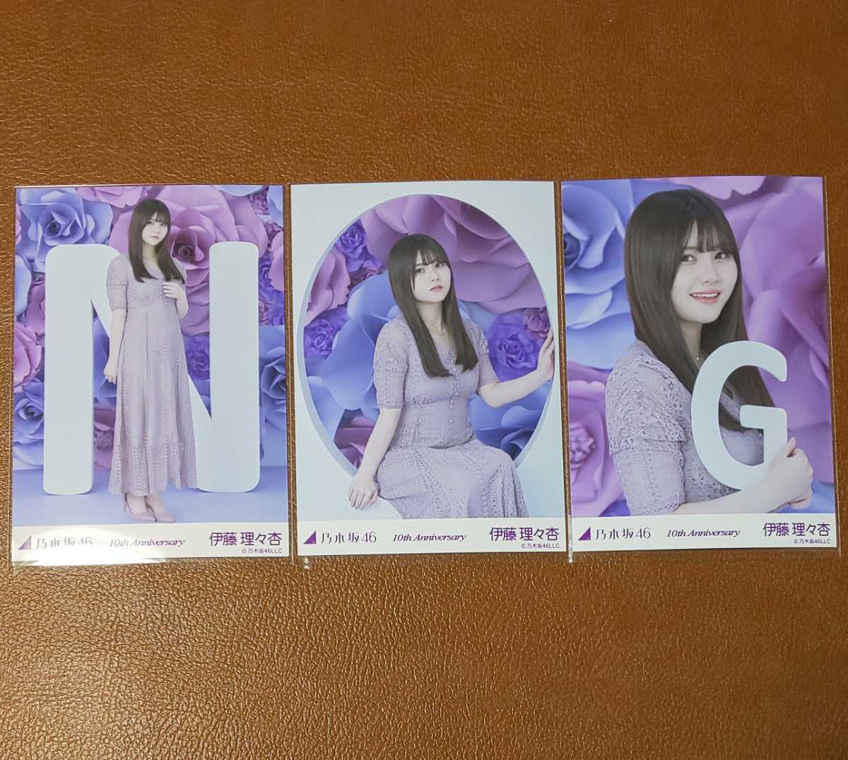 お取引 - 乃木坂46 11周年記念 フルコンプ 38メンバー - 公式 本物