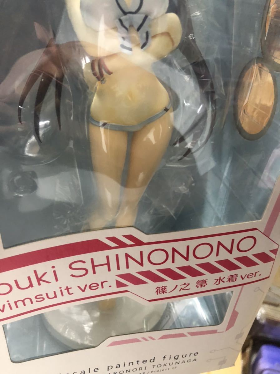 3500 beautiful goods .no.. swimsuit Ver. [IS< Infinite * Stratos >2] 1/7 figure GIFT