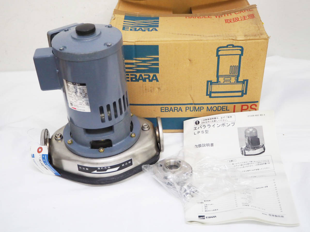 Yahoo!オークション - EBARA PUMP 荏原製作所【model.25LPS 5.08 Yahoo!オークション - EBARA PUMP 荏原製作所【model.25LPS 5.08