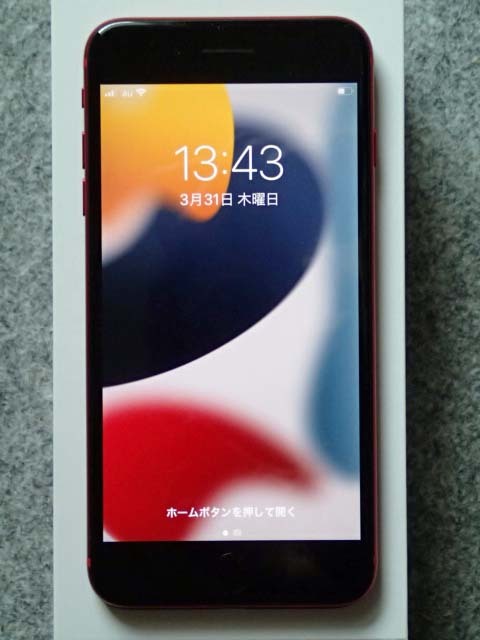 スマートフォン/携帯電話 スマートフォン本体 au Apple iPhone 8 Plus 64GB PRODUCT RED MRTL2J/A A1898 