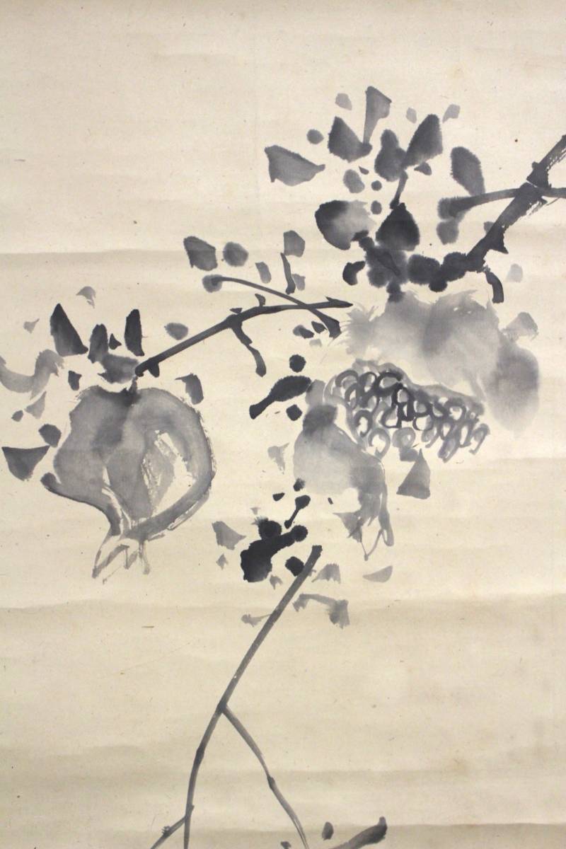 真作 佐竹蓬平 柘榴図 紙本 掛軸 江戸時代 寒山禅師 宗紫石 池大雅 宋