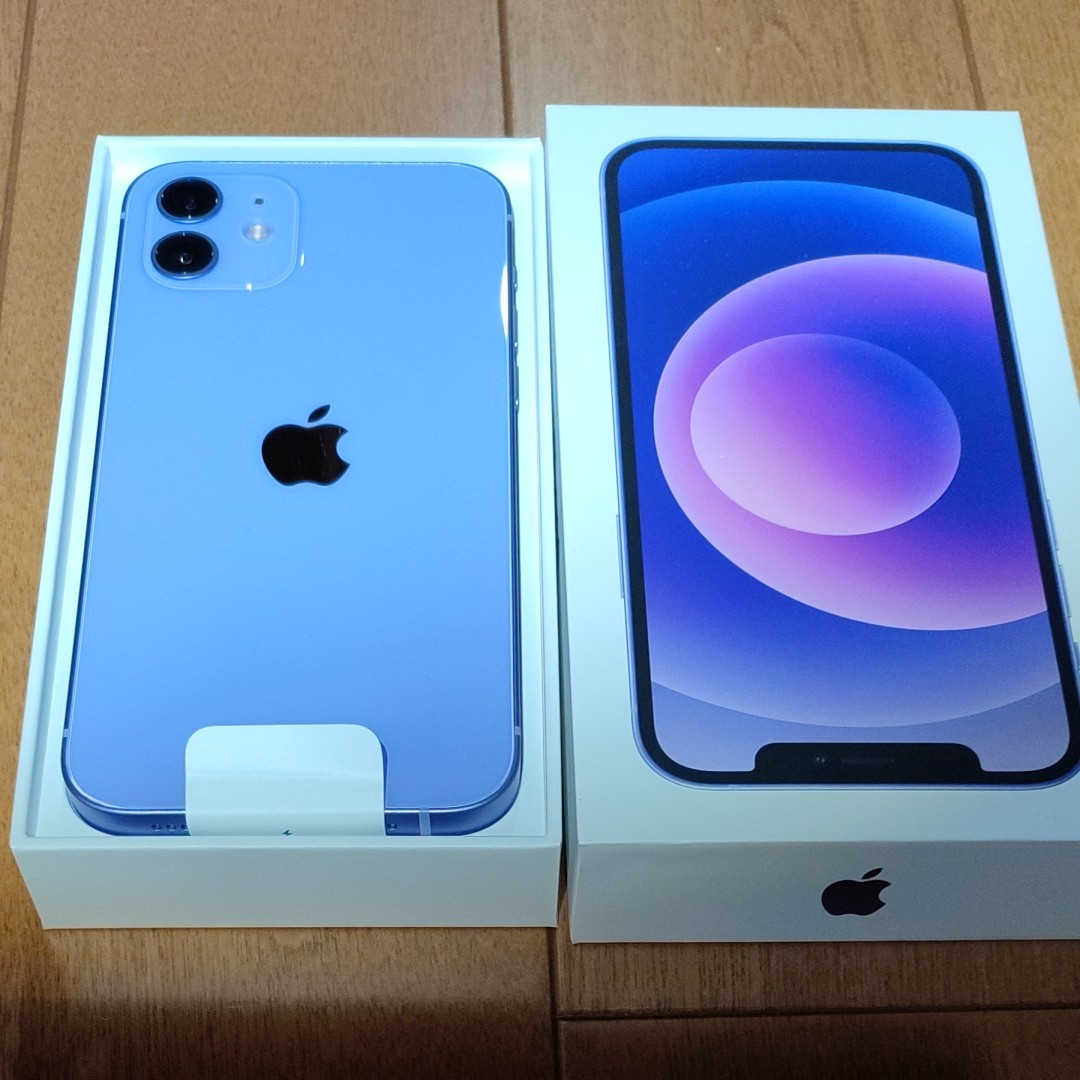 iPhone12 128GB 紫 パープル 残債なし SIMロック解除 Apple 最終値下げ