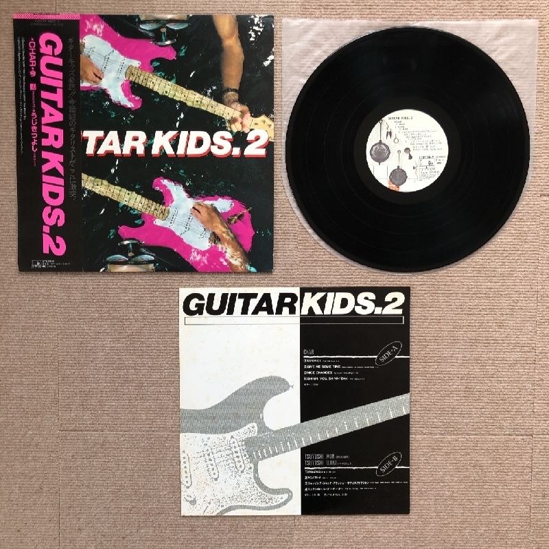 レア盤 オムニバス V.A. 1982年 LPレコード ギター・キッズ２ Guitar Kids. 2 国内盤 帯付 Char 今剛 うじきつよし_画像5