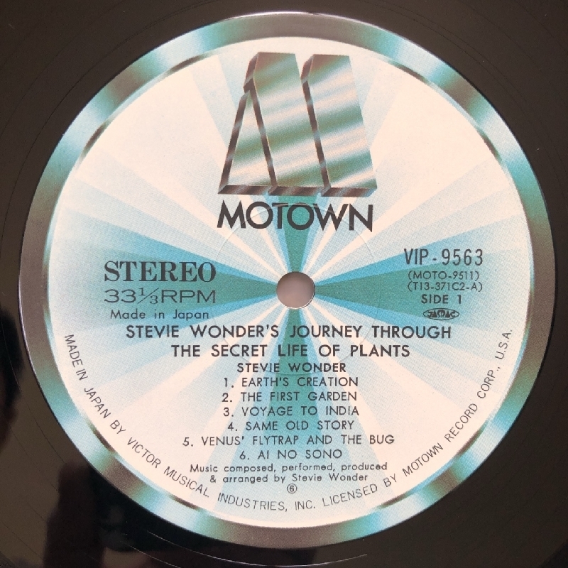 傷なし美盤 美ジャケ 美品 Stevie Wonder 1979年 2枚組LPレコード Journey Through The Secret Life Of Plants 国内盤 帯付の画像7