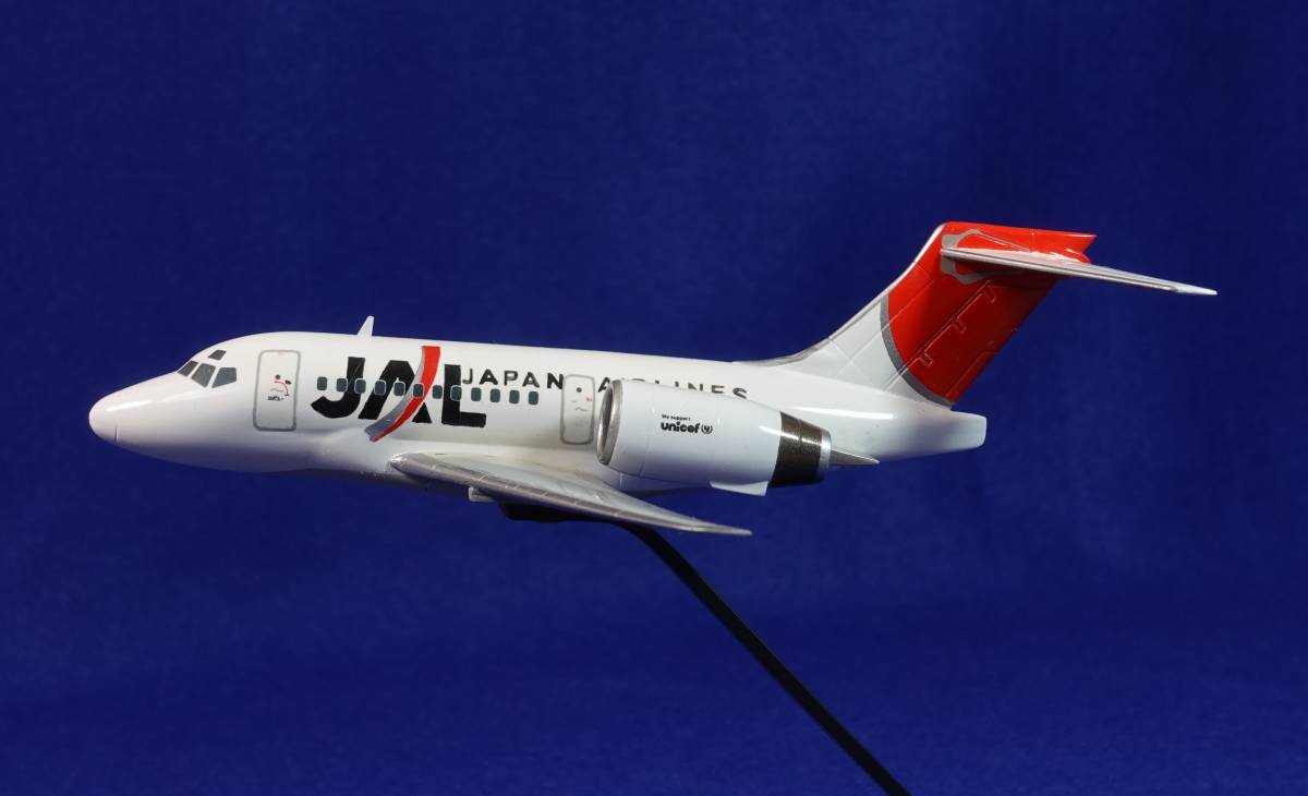 1/200 日本航空 MD-90 プラモデル完成品 | gatavosim.lv