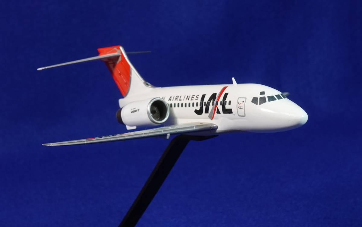 1/200 日本航空 MD-90 プラモデル完成品 | gatavosim.lv