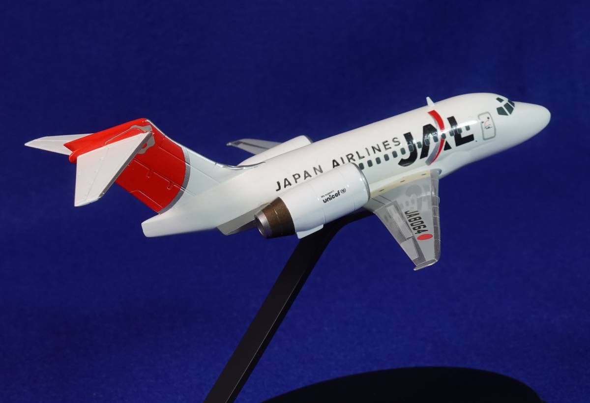 1/200 日本航空 MD-90 プラモデル完成品 | gatavosim.lv