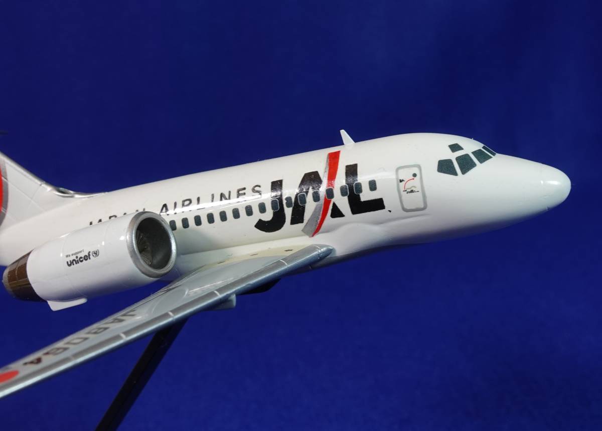 1/200 日本航空 MD-90 プラモデル完成品 | gatavosim.lv