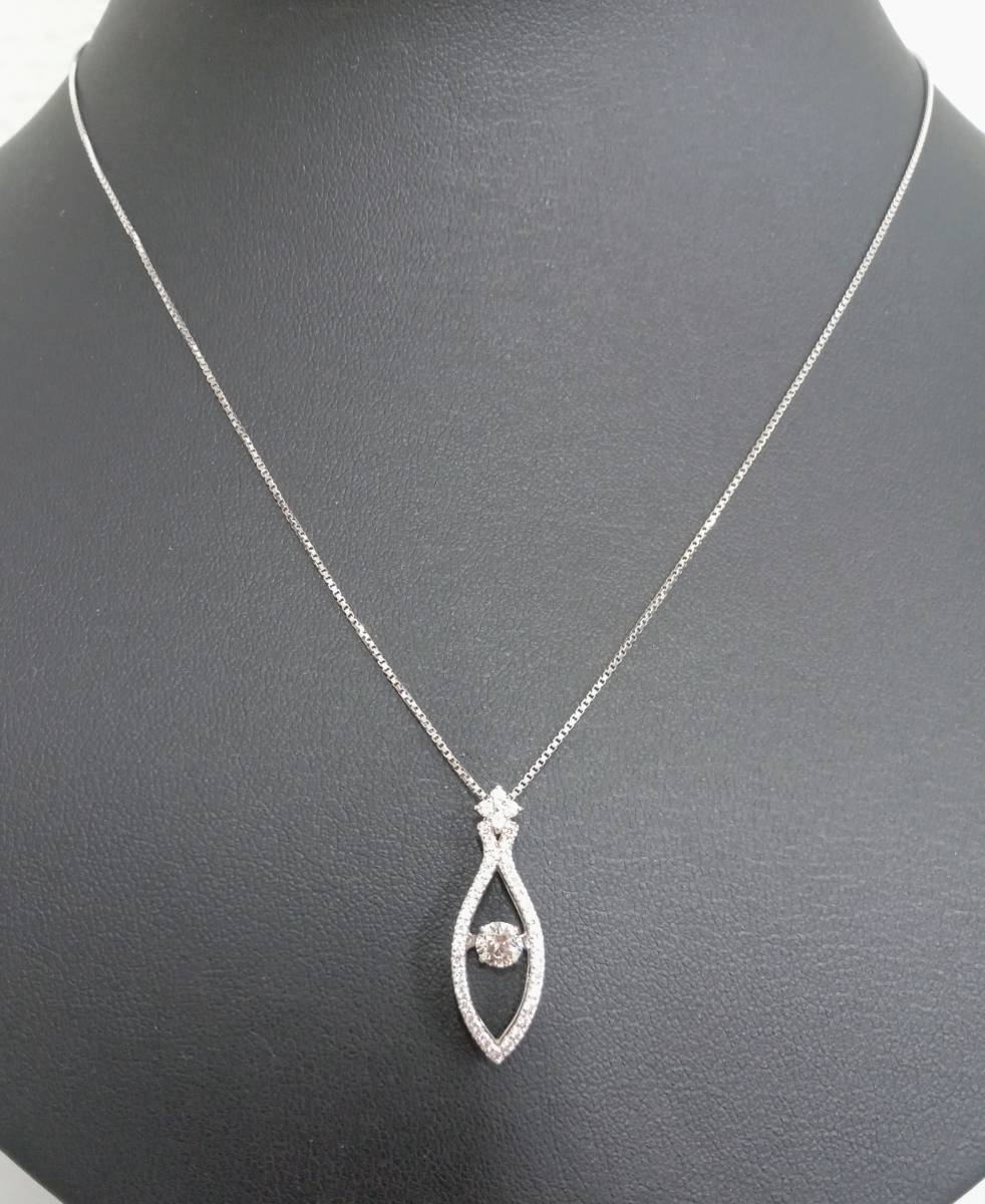ダイヤ ネックレス Pt900 Pt850 D0.40 約4g | www.combourg.bzh