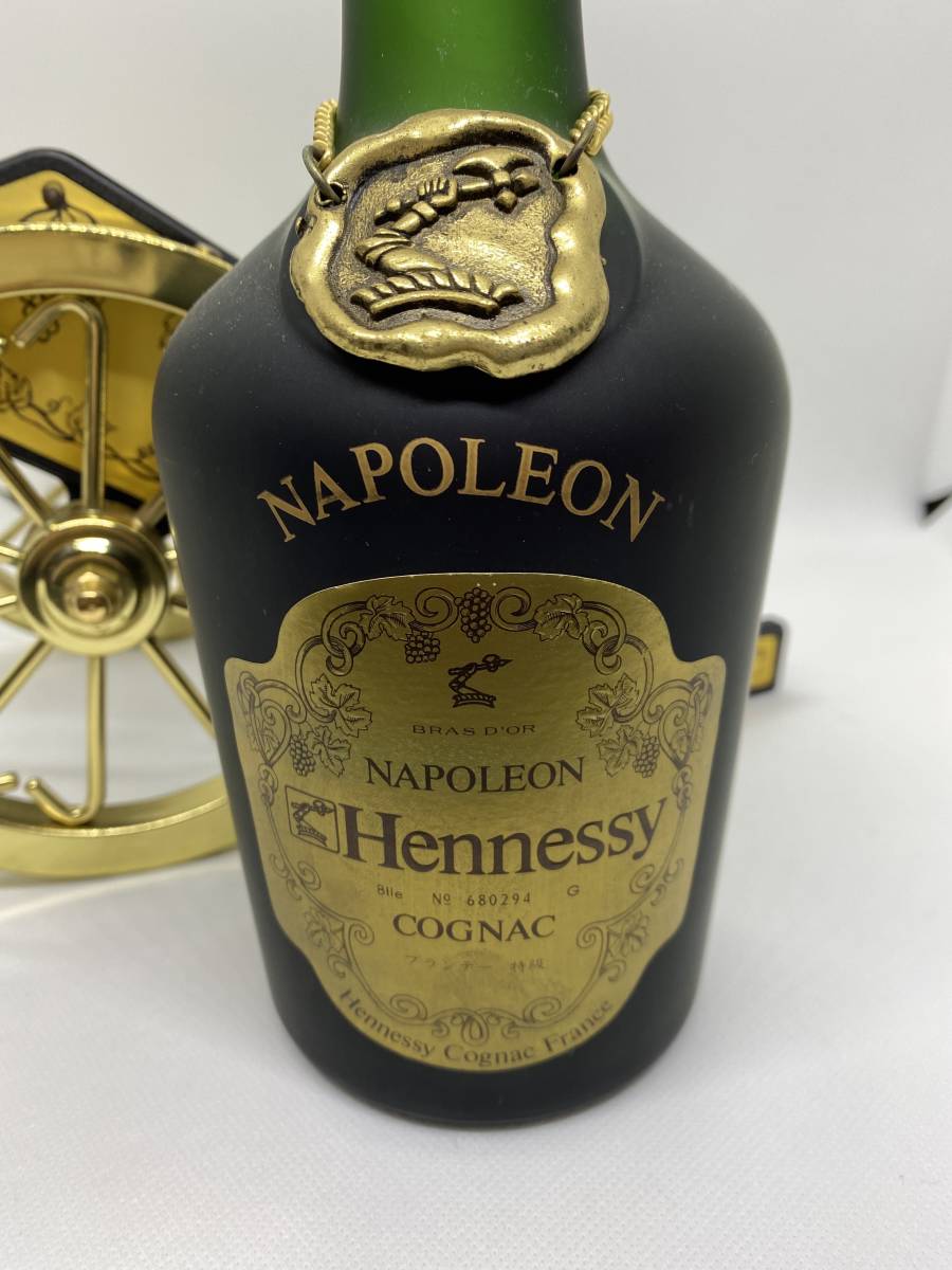 Hennessy Napoleon ヘネシー ナポレオン 700ml 古酒 Hennessy NAPOLEON ヘネシー ナポレオン 古酒 大砲 700ml