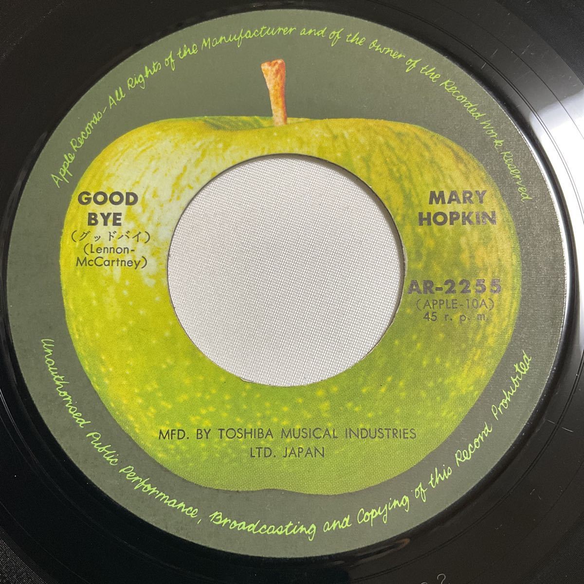 メリー・ホプキン / グッドバイ / スパロー / 7inch レコード / EP / AR-2255 / 作詞・曲レノン=マッカートニー / MARY HOPKIN / GOOD BYE_画像4