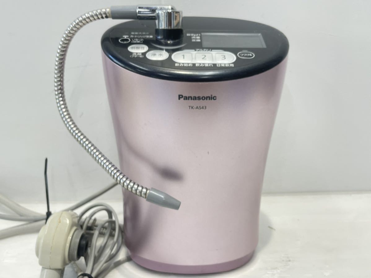 ☆【通電確認済】Panasonic アルカリイオン整水器 TK-AS43☆ mauria.com