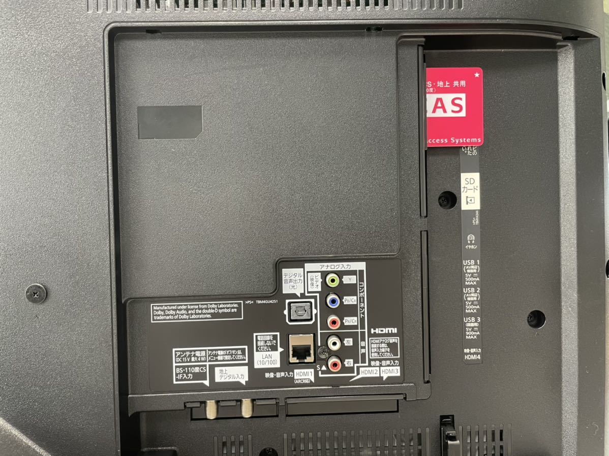 ☆【動作品】Panasonic パナソニック 49型液晶テレビ VIERA TH-49EX850