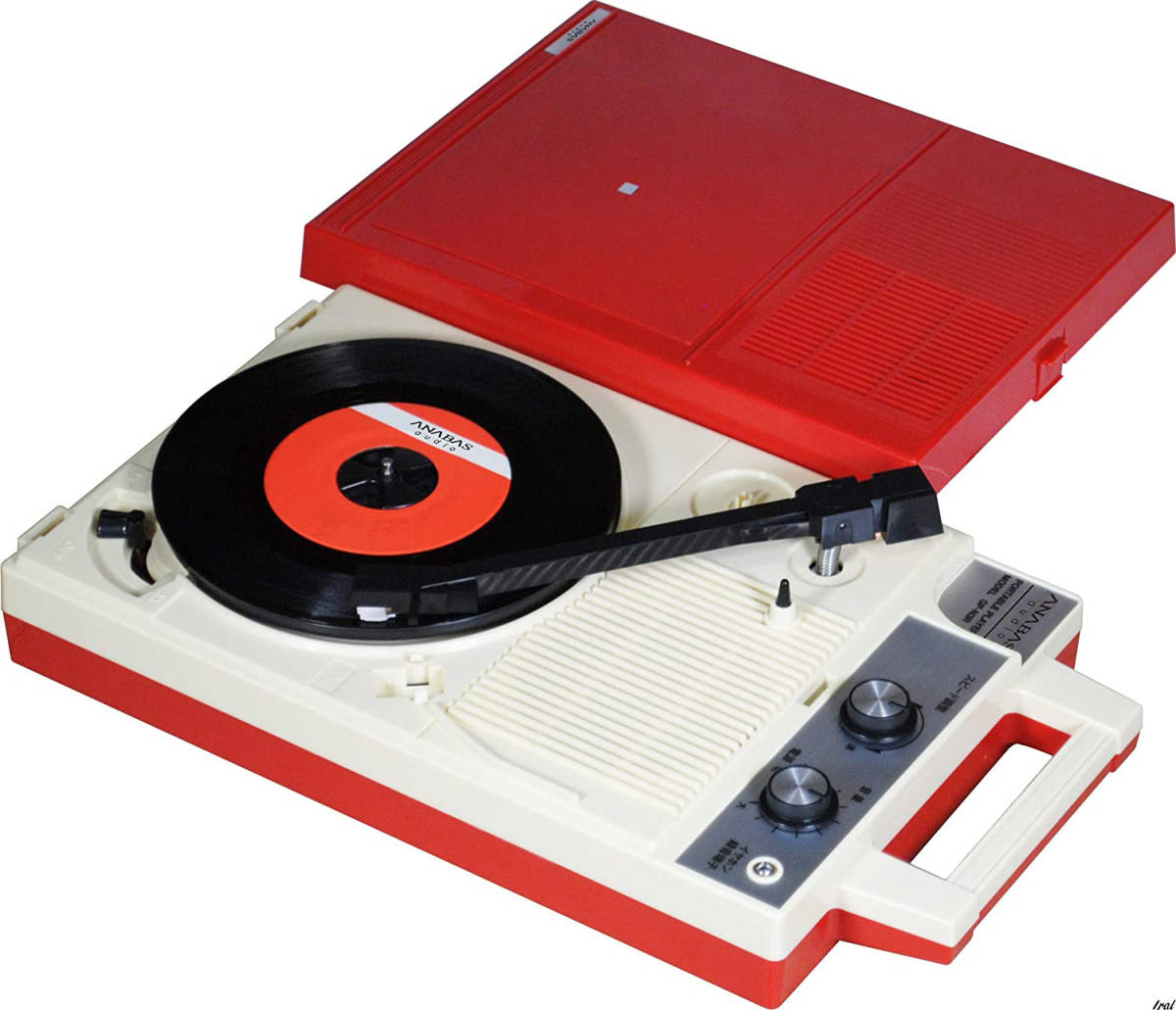ポータブルレコードプレーヤー 赤白 アナログ 1970年代 ポータブルレコードプレーヤー 赤白 アナログ 1970年代