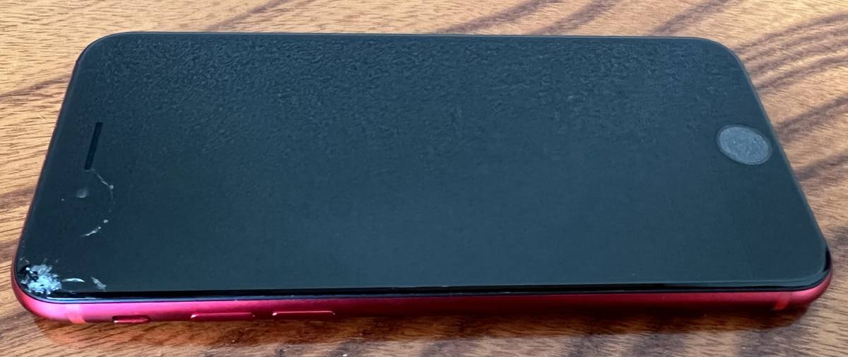 ジャンク Apple iPhone SE2 画面割れあり SIMフリー - www.gves.in
