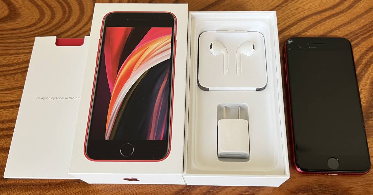 ジャンク Apple iPhone SE2 画面割れあり SIMフリー - www.gves.in