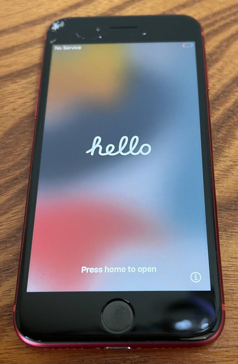 ジャンク Apple iPhone SE2 画面割れあり SIMフリー - www.gves.in