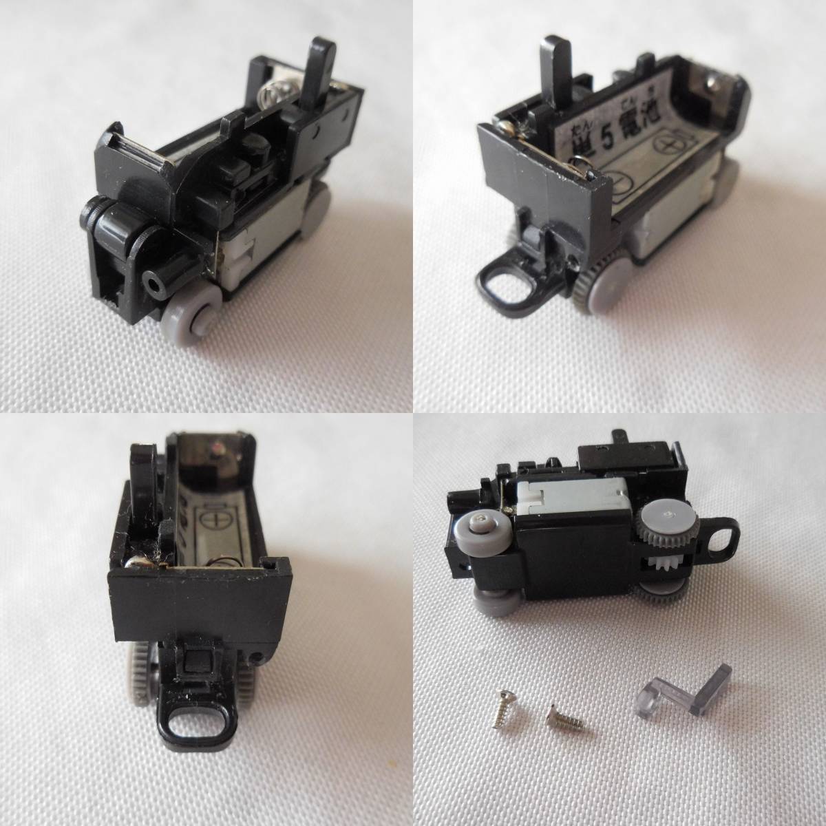 item_image_4