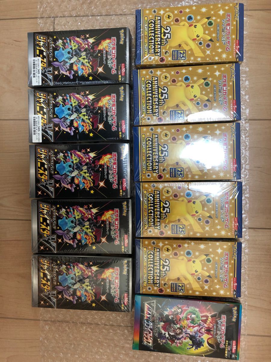 ポケモンカード 未開封BOX まとめ|Yahoo!フリマ(旧PayPayフリマ) ポケモンカード 未開封BOX まとめ|Yahoo!フリマ(旧PayPayフリマ)