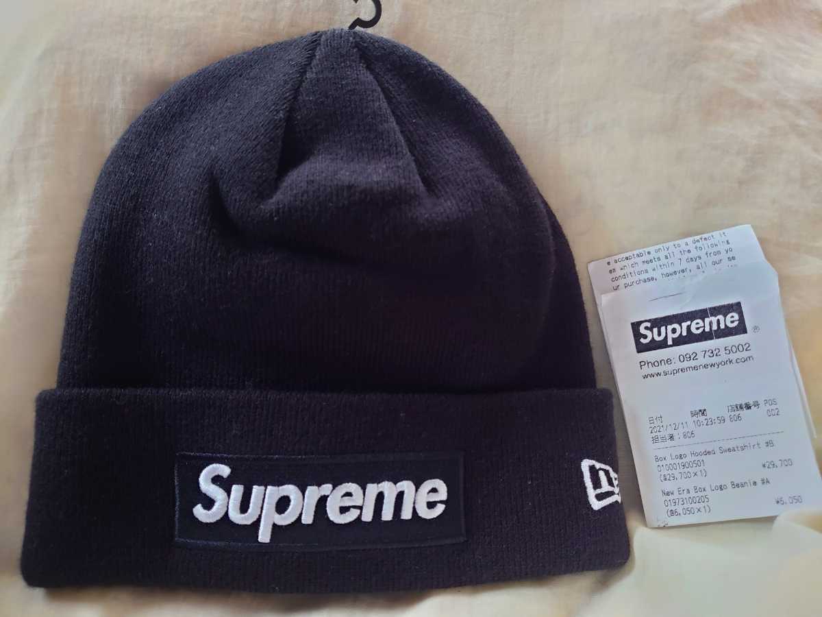 未使用 Supreme Box Logo Beanie NEW ERA Black シュプリーム ボックス