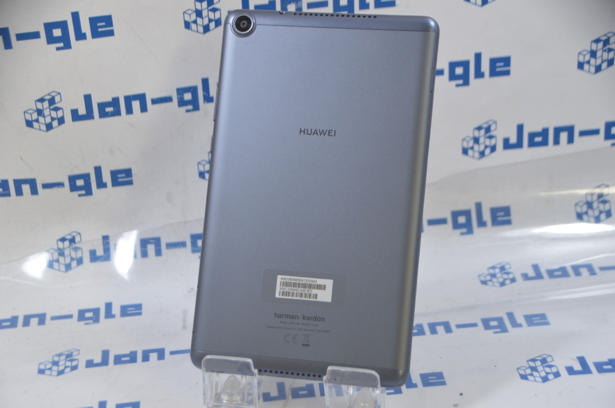 SIMフリー HUAWEI MediaPad M5 lite JDN2-L09 64GB 格安1円スタート