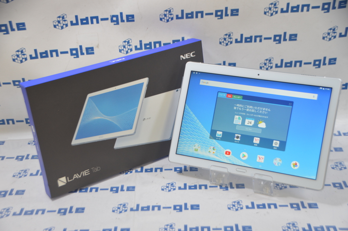 美品】NEC LAVIELAVIE Tab E LAVIE Tab E TE510/JAW PC-TE510JAW 格安1