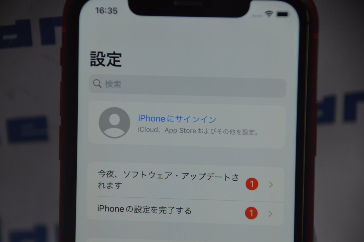 SIMロック解除済 Apple iPhone XR PRODUCT RED 64GB docomo 〇 レッド 