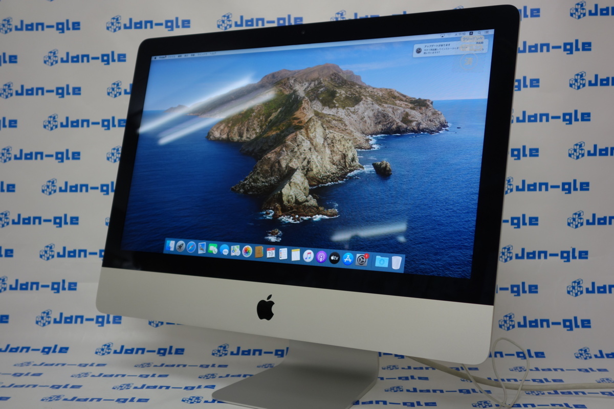 誕生日プレゼント 21.5インチ iMac iMac パソコン 21.5インチ
