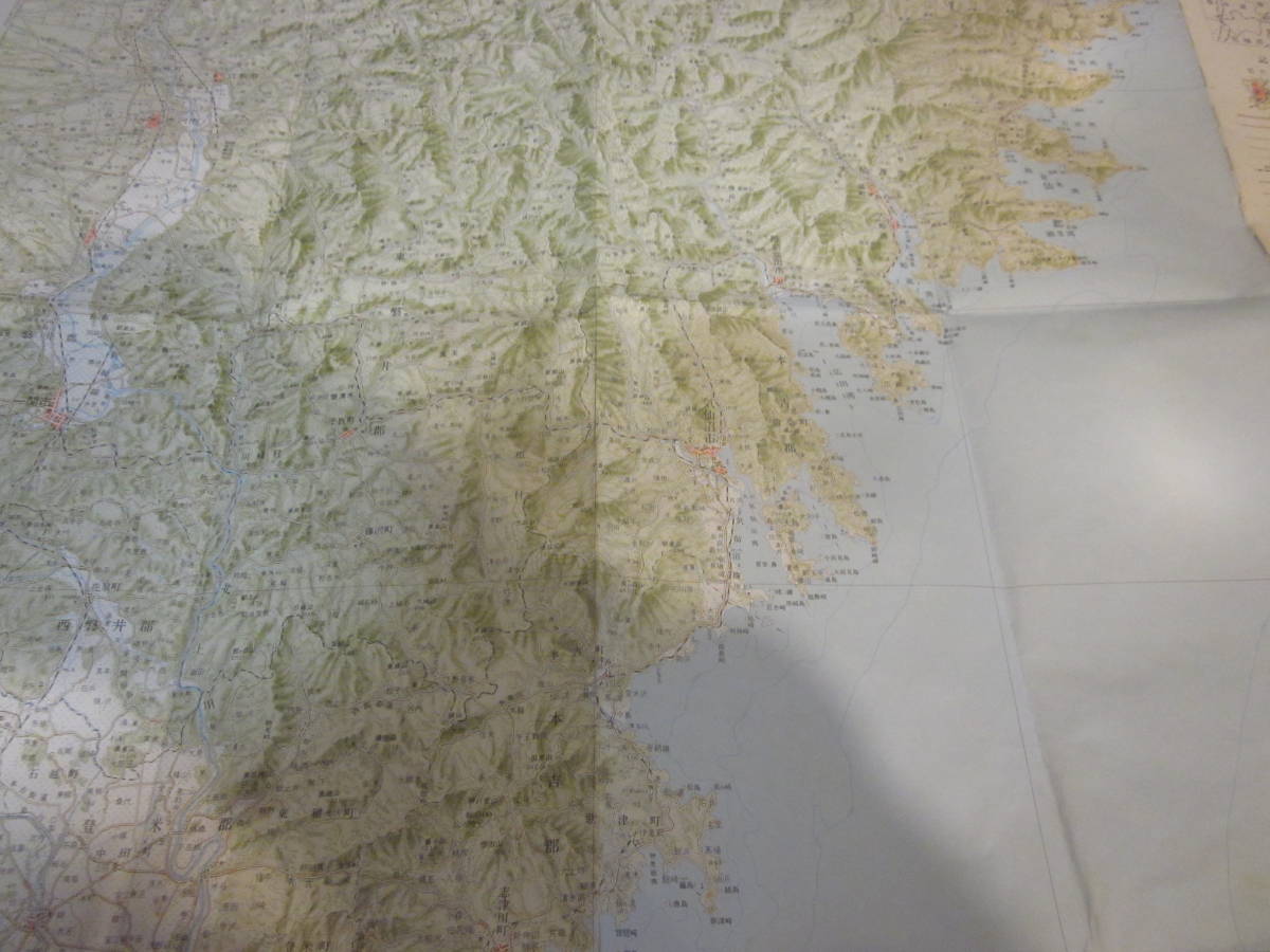 古地図　一関　２０万分の1地勢図◆平成４年◆岩手県　宮城県_画像7