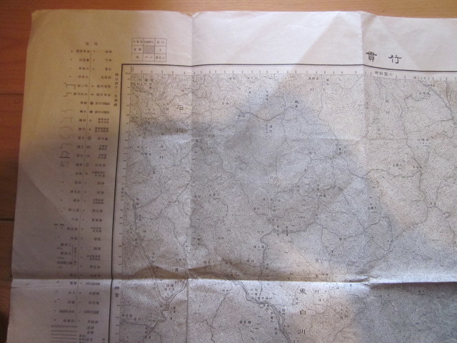 古地図　竹貫　5万分の1地形図◆明治44年◆福島県_画像3