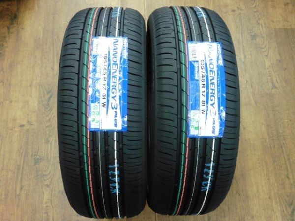 ◆在庫あり! 2本set! 195/45R17 195/45-17 TOYOナノエナジー3+ アクア ヴィッツ スイフトスポーツ ロードスター タイヤ交換 座間 相模原_画像1