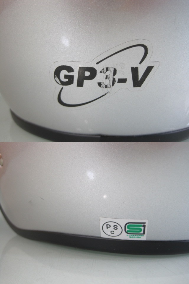中古　ジェットヘルメット GP3-V　シルバー　Mサイズ　57.58cm前後　無メーカー　現状品_画像5