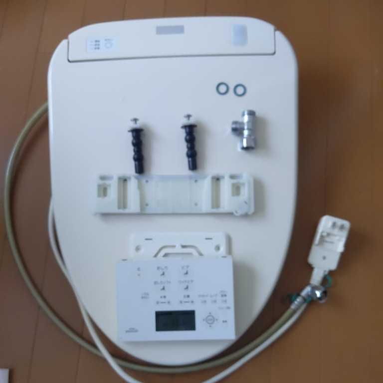 TOTOウォシュレット 品TCF4711アイボリー ic.sch.id