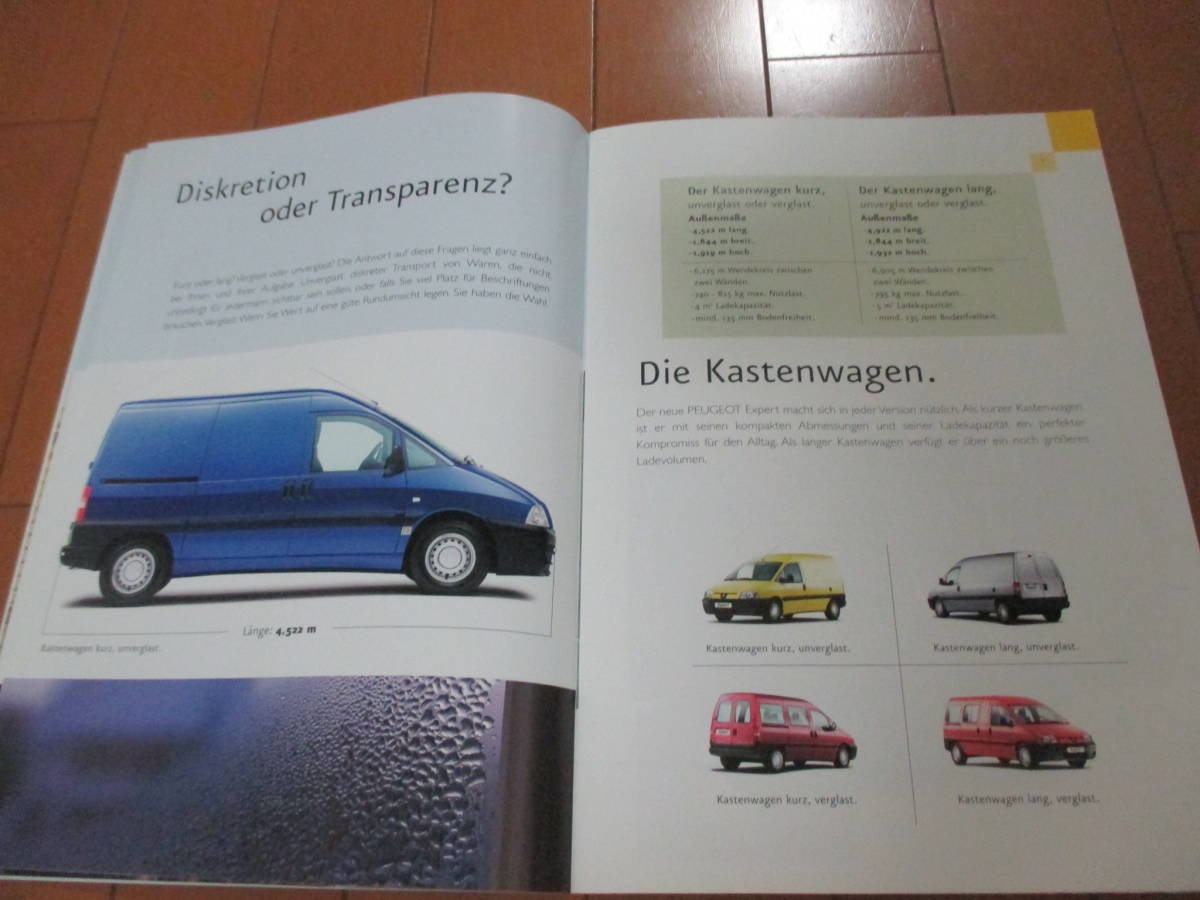 .35456 catalog #PEUGEOT* foreign language Expert*2004.2 issue *25 page 