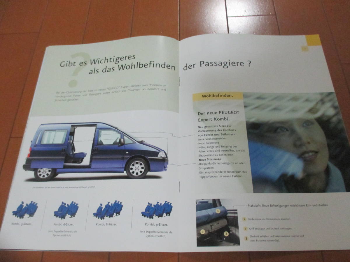 .35456 catalog #PEUGEOT* foreign language Expert*2004.2 issue *25 page 