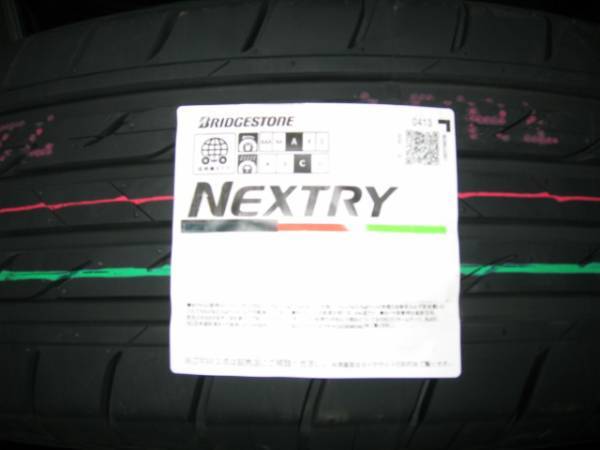 □2022年製□ブリヂストン NEXTRY ネクストリー 215/60R17 4本送料