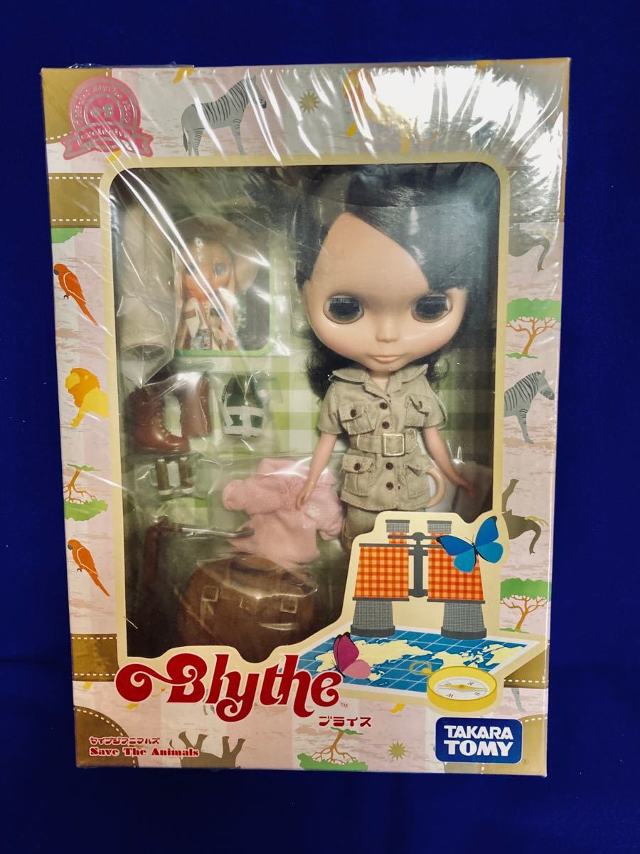 新品・未開封!Blythe ネオブライス セイブジアニマルズ♪ ccorca.org