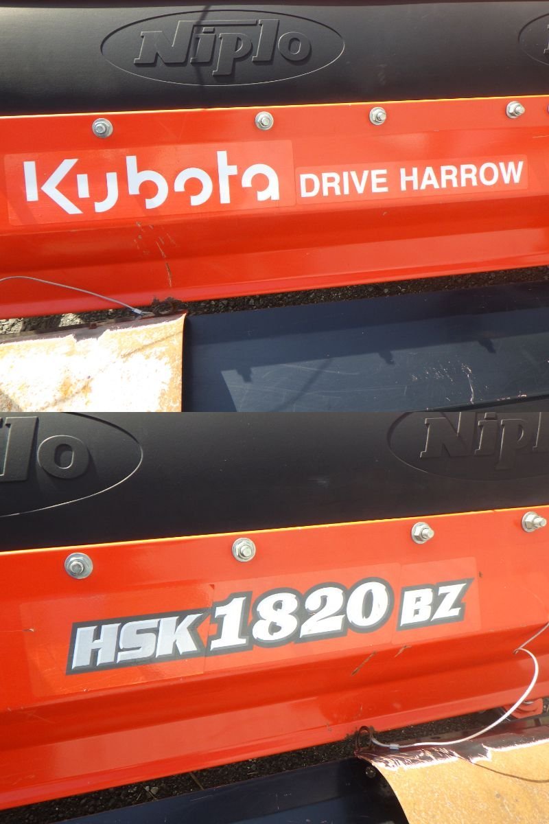 日本未入荷!入手困難! ニプロ HCK-1810BZ クボタ ハロー HS-1805BT HCK