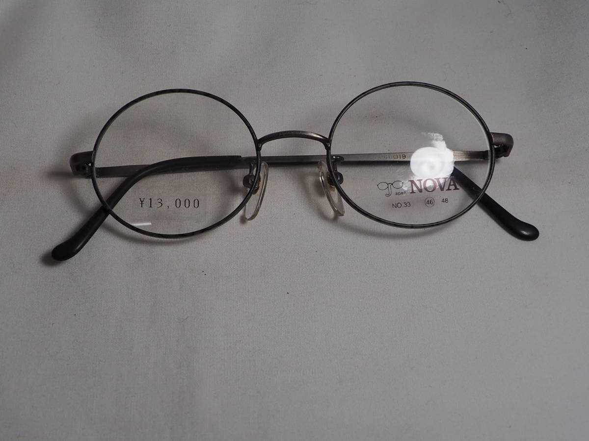 ＊未使用　NOVA眼鏡フレーム　NO33　丸型　46サイズ