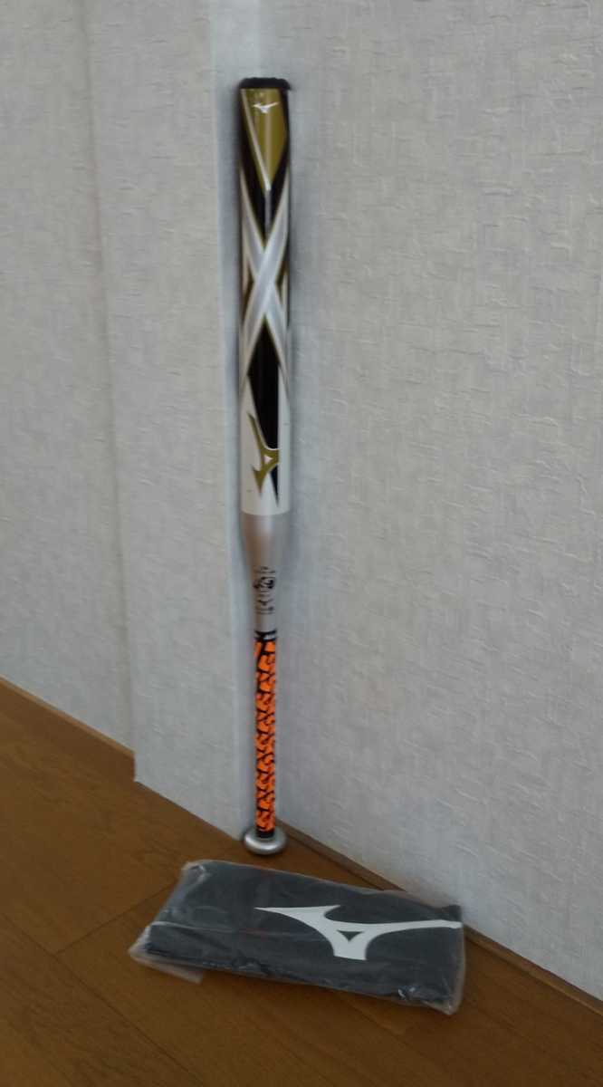 ミズノ mizuno エックス ソフトボール2号 バット 80cm/590g ミドル