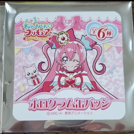 デリシャスパーティプリキュア キュアスパイシー 芙羽ここね 缶 デリシャスパーティプリキュア キュアスパイシー 芙羽ここね 缶