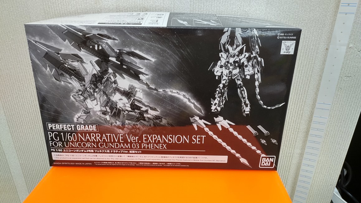 1/60 未組立品 PG RX-0 ユニコーンガンダム3号機 フェネクス用
