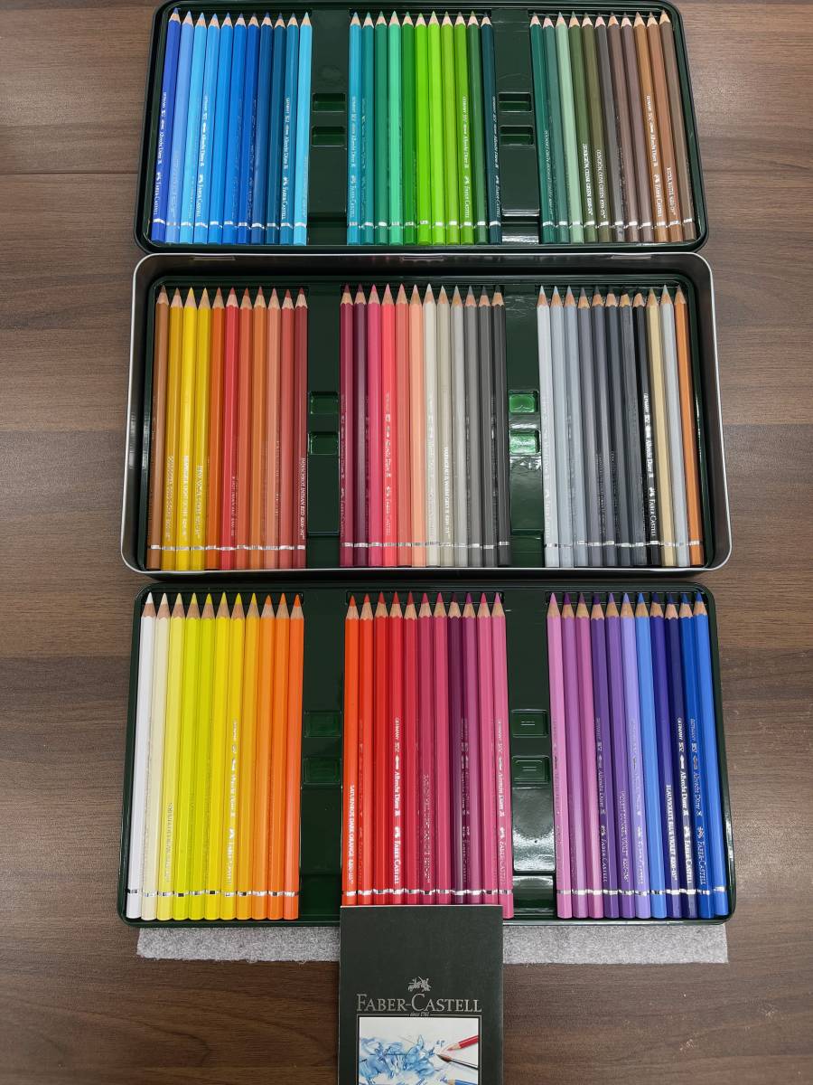 色鉛筆 100色の値段と価格推移は？｜19件の売買情報を集計した色鉛筆 